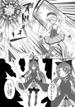  2girls bare_shoulders beret boots comic detached_sleeves drill_hair fingerless_gloves gloves grin gun hair_ribbon hat highres kosshii_(masa2243) long_hair magical_musket mahou_shoujo_madoka_magica monochrome multiple_girls musical_note open_mouth polearm ponytail ribbon sakura_kyouko skirt smile spear striped striped_legwear thigh-highs tiro_finale tomoe_mami translation_request twin_drills weapon wink 