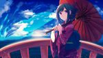  1girl achiki black_hair clouds japanese_clothes kimono long_hair looking_at_viewer obi ocean original parasol silhouette solo splashing star_(sky) sun twilight umbrella violet_eyes water whale 