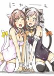  2girls animal_ears blush bow breasts brown_hair cat_ears cat_tail cleavage closed_eyes drill_hair hair_bow idolmaster idolmaster_cinderella_girls kanzaki_ranko kemonomimi_mode looking_at_viewer maekawa_miku mistrail multiple_girls open_mouth red_eyes short_hair silver_hair sketch swimsuit tail thigh-highs twin_drills twintails 