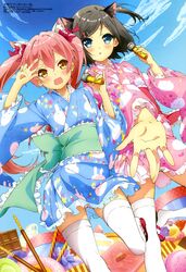  2girls absurdres black_hair blue_eyes blush bow brown_eyes clouds emanuella_porlallora hair_bow hentai_ouji_to_warawanai_neko highres japanese_clothes megami microphone multiple_girls official_art open_mouth outstretched_hand pink_hair short_hair side_ponytail sky thighhighs tsutsukakushi_tsukiko twintails white_legwear zettai_ryouiki 