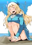  1girl atago_(kantai_collection) barefoot blonde_hair blush breasts closed_eyes clouds dfreak hat kantai_collection large_breasts long_hair military military_uniform open_mouth sand sky smile solo squatting sweat uniform 