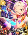  1girl ;d audience blonde_hair bracelet character_name glowstick idolmaster idolmaster_cinderella_girls jewelry microphone official_art open_mouth senzaki_ema short_hair shorts smile solo wink yellow_eyes 