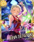  1girl ^_^ blonde_hair bracelet character_name closed_eyes disco_ball drink idolmaster idolmaster_cinderella_girls jewelry official_art rave_party senzaki_ema short_hair skirt smile solo 