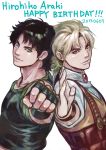  2boys black_hair blonde_hair blue_eyes chonorin dio_brando fingerless_gloves gloves happy_birthday jojo_no_kimyou_na_bouken jonathan_joestar multiple_boys red_eyes 