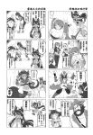  4koma animal_ears annie_hastur breasts censored chinese comic dark_skin gangplank genderswap hat highres hippalus katarina_du_couteau league_of_legends long_hair luxanna_crownguard monochrome nam_(valckiry) nasus personification ponytail renekton sarah_fortune sona_buvelle tongue tongue_out translated twintails 