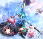  4girls animal_ears asymmetrical_wings black_hair black_legwear blonde_hair blue_eyes blue_hair blue_panties blush capelet clouds dowsing_rod dress floating flying geta grey_hair hair_ornament houjuu_nue jewelry karakasa_obake long_sleeves mouse_ears mouse_tail multiple_girls nazrin open_mouth panties pendant pink_panties polearm red_eyes shawl short_hair short_sleeves skirt sky snake tail tatara_kogasa tears thigh-highs tongue toramaru_shou touhou trident ufo umbrella underwear vest weapon wings yudaoshan 