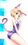  1girl alice_margatroid animal_ears blonde_hair blue_eyes cat_ears cat_tail hairband one-piece_swimsuit paw_pose school_swimsuit solo swimsuit tail touhou 