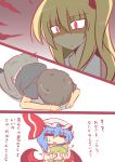  3girls =_= ? angry bat_wings blonde_hair blue_hair blush_stickers bowing covering covering_eyes flandre_scarlet gomasamune hat long_hair mother_and_daughter multiple_girls red_eyes remilia_scarlet short_hair side_ponytail touhou translation_request wings 