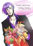  1boy birthday bouquet bruno_bucciarati dasumidara flower formal happy_birthday jojo_no_kimyou_na_bouken lily_(flower) purple_hair solo suit violet_eyes 