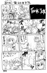  akiyama_yukari comic cup darjeeling girls_und_panzer mecha monochrome nishizumi_maho nishizumi_miho robot_jox short_hair takanaga_kouhei teacup thumbs_up translation_request uniform vehicle 