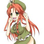  1girl blush braid breasts green_eyes hat hong_meiling long_hair open_mouth redhead short_sleeves skirt smile solo star touhou twin_braids vest 