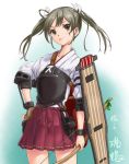  1girl archery blush bow_(weapon) brown_eyes brown_hair gloves hand_on_hip highres japanese_clothes kantai_collection kyuudou long_hair looking_at_viewer muneate single_glove skirt smile solo twintails weapon zuikaku_(kantai_collection) 