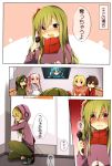  2boys 4girls black_hair blonde_hair blue_eyes blue_hair blush bow comic dress ene_(kagerou_project) green_hair hoodie kagerou_project karaoke_box kido_(kagerou_project) kisaragi_momo kisaragi_shintarou long_hair mary_(kagerou_project) microphone multiple_boys multiple_girls nanase09rr open_mouth ribbon seto_(kagerou_project) short_hair side_ponytail smile television translation_request twintails vocaloid white_hair 