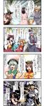  4koma animal_ears carrot chen comic enami_hakase flandre_scarlet fox_tail fujiwara_no_mokou hakurei_reimu highres kamishirasawa_keine kawashiro_nitori komeiji_koishi long_hair multiple_girls multiple_tails nazrin open_mouth rabbit_ears short_hair tail touhou translation_request yakumo_ran 