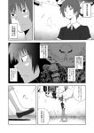  1boy 1girl comic gogiga_gagagigo monochrome mushroom_cloud original post-apocalypse ruins translated zombie 