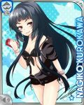  1girl bikini black_hair girlfriend_(game) inazumairebunndaisuki jacket kurosawa_nagiko long_hair red_eyes soda_can swimsuit 