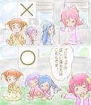  &gt;_&lt; 2koma 5girls =_= aida_mana comic dokidoki!_precure half_updo hishikawa_rikka hoshizora_miyuki instructions kenzaki_makoto lying lying_on_person multiple_girls on_stomach pink_hair precure short_hair smile_precure! translated yoshimi50 yotsuba_alice 