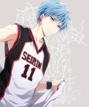  1boy basketball basketball_uniform blue_eyes blue_hair clothes_writing kuroemon kuroko_no_basuke kuroko_tetsuya solo sportswear towel 