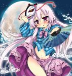  1girl blush bow face_mask fan fox_mask hata_no_kokoro long_hair long_sleeves looking_at_viewer mask midriff moon navel night open_mouth oshiruko_(uminekotei) outstretched_arm pink_eyes pink_hair shirt skirt sky solo touhou very_long_hair vines wide_sleeves 