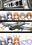  airplane akayama_toshifumi akiyama_yukari black_hair brown_hair comic girls_und_panzer hairband isuzu_hana long_hair multiple_girls nishizumi_miho orange_hair reizei_mako school_uniform short_hair takebe_saori translation_request 