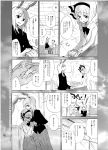  comic highres monochrome touhou translation_request yoekosukii 