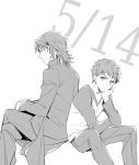  2boys dated emiya_shirou fate/stay_night fate_(series) kotomine_kirei kuroemon long_coat monochrome multiple_boys 