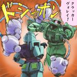  gundam jojo_no_kimyou_na_bouken mecha parody rx-78-2 zaku_ii_f/j 