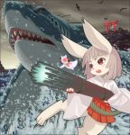  1girl furry mawaru_(mawaru) open_mouth original shark torii 