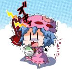  1girl :3 :d bat_wings blue_hair blush bow bowl brain_freeze chibi detached_wings dress drooling food hat hat_bow mini_wings noai_nioshi open_mouth remilia_scarlet ribbon shaved_ice smile solo spoon sweat touhou translated turn_pale wings |_| 