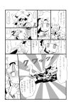  comic kawashiro_nitori kirisame_marisa monochrome patchouli_knowledge touhou translation_request uni_mate vehicle 
