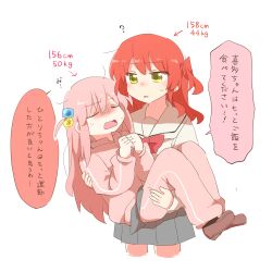  2girls ? arrow_(symbol) blush bocchi_the_rock! bow carrying closed_eyes cube_hair_ornament gotoh_hitori green_eyes grey_skirt hair_between_eyes hair_ornament hands_up height jacket kita_ikuyo long_hair long_sleeves multiple_girls nose_blush one_side_up own_hands_together pants pants_under_skirt parted_lips pink_hair pink_jacket pink_pants pleated_skirt princess_carry puffy_long_sleeves puffy_sleeves rebecca_(keinelove) red_bow redhead sailor_collar school_uniform serafuku shirt skirt sleeves_past_wrists small_sweatdrop sweat track_jacket track_pants track_suit turn_pale very_long_hair weight white_sailor_collar white_shirt 