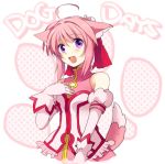  1girl ahoge animal_ears armband bare_shoulders blush copyright_name dog_days dog_ears dog_tail dress gloves looking_at_viewer millhiore_f_biscotti open_mouth pink_dress pink_hair short_hair smile solo standing tail takana violet_eyes 