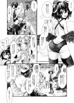 2girls animal_ears comic detached_sleeves fang hat inubashiri_momiji monochrome multiple_girls one-piece_swimsuit open_mouth shameimaru_aya short_hair smile swimsuit tail thigh-highs tokin_hat touhou translation_request wings wolf_ears wolf_tail yohane 