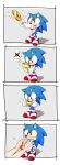  4koma biting c_hir0 coin comic finger_in_mouth gloves highres sonic sonic_the_hedgehog 