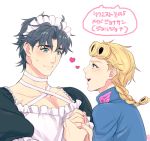  1boy alternate_costume black_hair blonde_hair blue_eyes blush braid enmaided father_and_son giorno_giovanna holding_hands jojo_no_kimyou_na_bouken jonathan_joestar maid maid_headdress rwk solo 