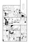  comic kawashiro_nitori monochrome patchouli_knowledge touhou translation_request uni_mate 