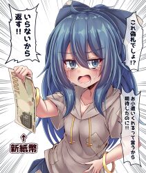  1girl arrow_(symbol) banknote blue_bow blue_eyes blue_hair bow commentary_request crying crying_with_eyes_open dark_blue_hair double-parted_bangs drawstring emphasis_lines grey_hoodie hair_between_eyes hair_bow hand_on_own_hip hand_up highres holding holding_money hood hood_down hoodie long_hair looking_at_viewer medium_bangs money open_mouth short_sleeves siw0n skirt solo tears touhou translation_request upper_body very_long_hair yorigami_shion 