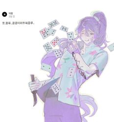  1boy :q arm_tattoo black_hair black_pants blue_shirt card closed_mouth commentary_request cowboy_shot dagger floral_print hair_between_eyes hawaiian_shirt high_ponytail highres holding holding_dagger holding_knife holding_weapon hong_lu_(project_moon) knife korean_commentary korean_text limbus_company long_hair looking_at_viewer one_eye_closed pants patchfire playing_card project_moon shirt short_sleeves simple_background smile solo tattoo tingtang_gang_(identity)_(project_moon) tongue tongue_out translation_request very_long_hair weapon white_background 
