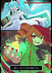  2girls :d ahoge blue_eyes blue_hair clenched_hand cowboy_shot dot_nose drill drill_hair dutch_angle floating floating_hair foreshortening glowing glowing_eyes glowing_hair grey_jacket hair_between_eyes hair_ornament hatsune_miku health_bar highres jacket kasane_teto long_hair long_sleeves looking_at_viewer multiple_girls nail_polish open_hand open_mouth pillarboxed red_eyes red_nails redhead sato_(r017xts117) short_twintails sidelocks signature smile sparkle teeth translation_request twin_drills twintails upper_teeth_only utau v-shaped_eyebrows very_long_hair vocaloid 