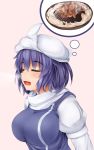  1girl absurdres blue_hair blush breasts closed_eyes food hat highres letty_whiterock long_sleeves nikonikosiro open_mouth saliva scarf short_hair solo touhou vest 