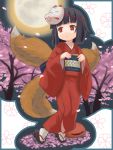  1girl cherry_blossoms fox_tail full_moon japanese_clothes kimono mask mask_on_head mawaru_(mawaru) moon multiple_tails red_eyes short_hair solo tail 