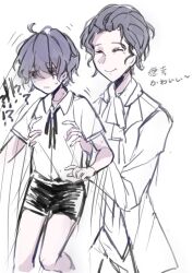  !? 2boys @_@ ^_^ ahoge ascot bangs_pinned_back bare_arms bare_legs black_ribbon black_shorts blue_hair character_request chinese_commentary closed_eyes closed_mouth coat collared_coat collared_shirt commentary_request cowboy_shot grey_hair lapels lifting_person long_sleeves male_focus motion_lines multiple_boys neck_ribbon nervous_sweating notched_lapels open_clothes open_coat open_mouth pants partially_colored ribbon saibou_shinkyoku shaded_face shirt short_hair short_sleeves shorts simple_background smile sweat translation_request virtual-ocean white_background white_shirt yellow_eyes 