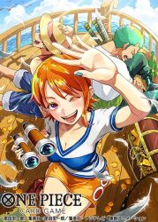  1girl 2boys bird blue_shorts coin commentary_request copyright_name english_commentary feathers from_above green_hair green_pants haramaki hat holding light_rays mixed-language_commentary monkey_d._luffy moroi multiple_boys nami_(one_piece) official_art one_eye_closed one_piece one_piece_card_game open_mouth orange_hair orange_shirt pants red_shirt roronoa_zoro scar scar_on_face shirt short_hair shorts single_sidelock sleeping sleeveless sleeveless_shirt solo straw_hat sword t-shirt violet_eyes weapon white_shirt 