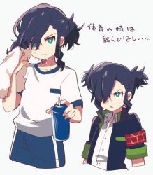  alternate_hairstyle aqua_eyes armband black_hair black_jacket bottle bright_pupils collared_shirt double_bun drink hair_bun hair_up highres holding holding_bottle jacket kirigakure_ranto male_focus mersey multiple_views red_armband shirt turtleneck turtleneck_shirt white_background white_pupils white_shirt wing_collar wiping_face youkai_watch 