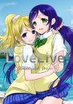  2girls arm_around_neck ayase_eli blonde_hair blue_eyes blush bow breasts green_eyes hand_on_hip hands_clasped long_hair looking_at_viewer love_live!_school_idol_project multiple_girls ooshima_tomo open_mouth ponytail purple_hair school_uniform skirt smile sweater_vest toujou_nozomi twintails 