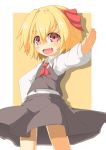  1girl ascot blonde_hair fang hecchi_(blanch) long_sleeves looking_at_viewer open_mouth outstretched_arm outstretched_hand pink_eyes rumia shirt skirt skirt_set smile solo touhou vest 