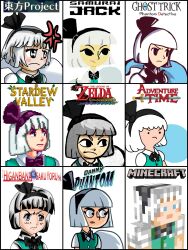  1girl adventure_time anger_vein black_bow black_bowtie black_eyes black_hairband bob_cut bow bowtie butch_hartman_(style) closed_mouth commentary danny_phantom english_commentary ghost_trick green_vest grey_hair hair_bow hairband higanbana_no_saku_yoru_ni highres konpaku_youmu looking_afar minecraft minecraft_(style) multiple_style_parody parody pixel_art samurai_jack short_hair simple_background stardew_valley style_parody the_legend_of_zelda the_legend_of_zelda:_the_wind_waker thesupermarco64 toon_(style) touhou upper_body v-shaped_eyebrows vest white_background white_hair zun_(style) 