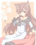  animal_ears blush brown_hair dress fingernails imaizumi_kagerou long_hair red_eyes shino_megumi simple_background smile tail touhou very_long_hair wolf_ears wolf_tail 