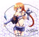  1girl bare_shoulders bdsm blue_eyes bondage braid breasts cat_and_rabbit chain date_a_live diamond gradient gradient_background lock long_hair looking_at_viewer navel orange_hair solo weapon yamai_yuzuru 