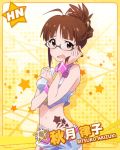  1girl akizuki_ritsuko alternate_costume antenna_hair arms_up bare_shoulders blush brown_eyes brown_hair character_name covering covering_breasts embarrassed glasses hair_bun hand_on_own_cheek idolmaster idolmaster_million_live! looking_at_viewer midriff official_art open_mouth short_shorts shorts solo 